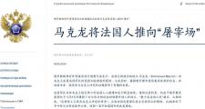 开云体育下载-包含法国遭遇乌克兰逼平，格列兹曼单刀不中成为遗憾的词条