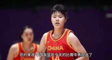 开云体育入口-日本女篮逆转晋级，荷兰队未能晋级