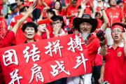 开云体育app-一场胜利令球队信心倍增，积极备战下一场比赛的简单介绍
