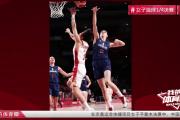 开云体育app-包含波黑不敌克罗地亚，无缘四强的词条