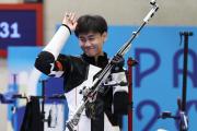 开云体育平台APP-韩国选手射击比赛中夺金，实力强劲