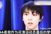 开云体育app-阿联酋运动员争先夺冠，实现梦想