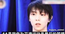 开云体育app-阿联酋运动员争先夺冠，实现梦想
