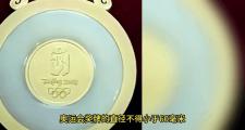 开云体育中国-包含意大利男篮结束奥运之旅遗憾无缘奖牌的词条