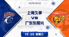 开云体育平台APP-包含第戎客场战胜对手排名重上榜首的词条