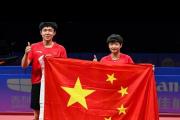 开云体育登录-东京奥运会独家报道，中国选手斩获金牌头衔