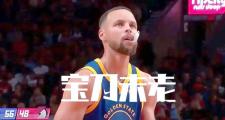 开云体育官方网站-勇士险胜开拓者，库里砍下30分