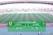开云体育下载-中国联赛精彩对决半场战报揭晓胜败