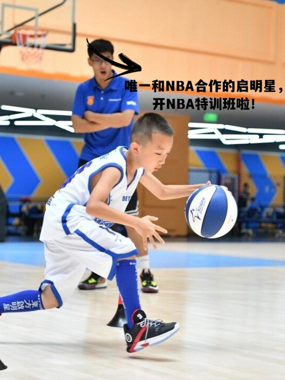 篮球训练营邀请NBA教练授课，提升运动员技术水平的简单介绍