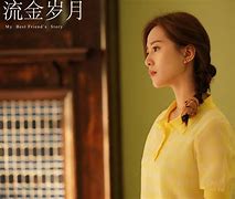 关于流金岁月！球场风云追寻耀眼星辰的信息