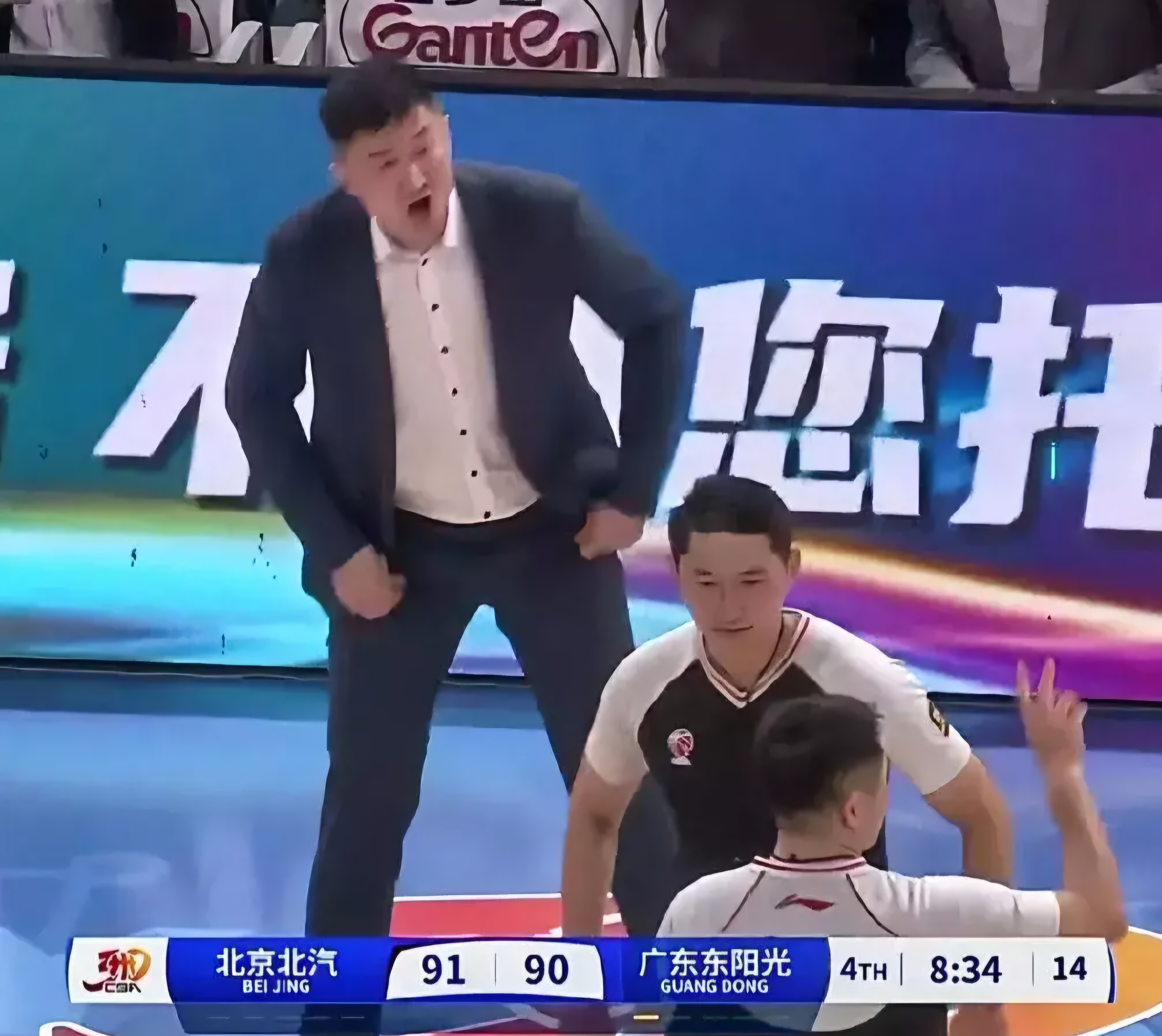 关于争锋对决！广东将迎战北京，胜负难分的信息
