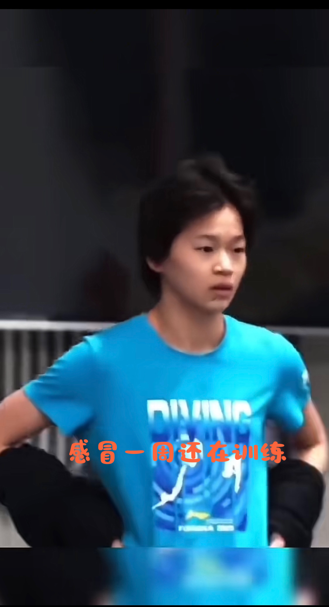 体育迷绝对不能错过的重磅消息！