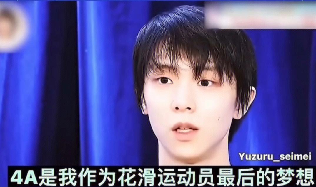 阿联酋运动员争先夺冠，实现梦想