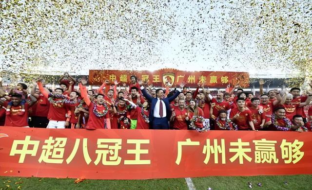关于中超永昌宣布签下里皮成为新主帅的信息