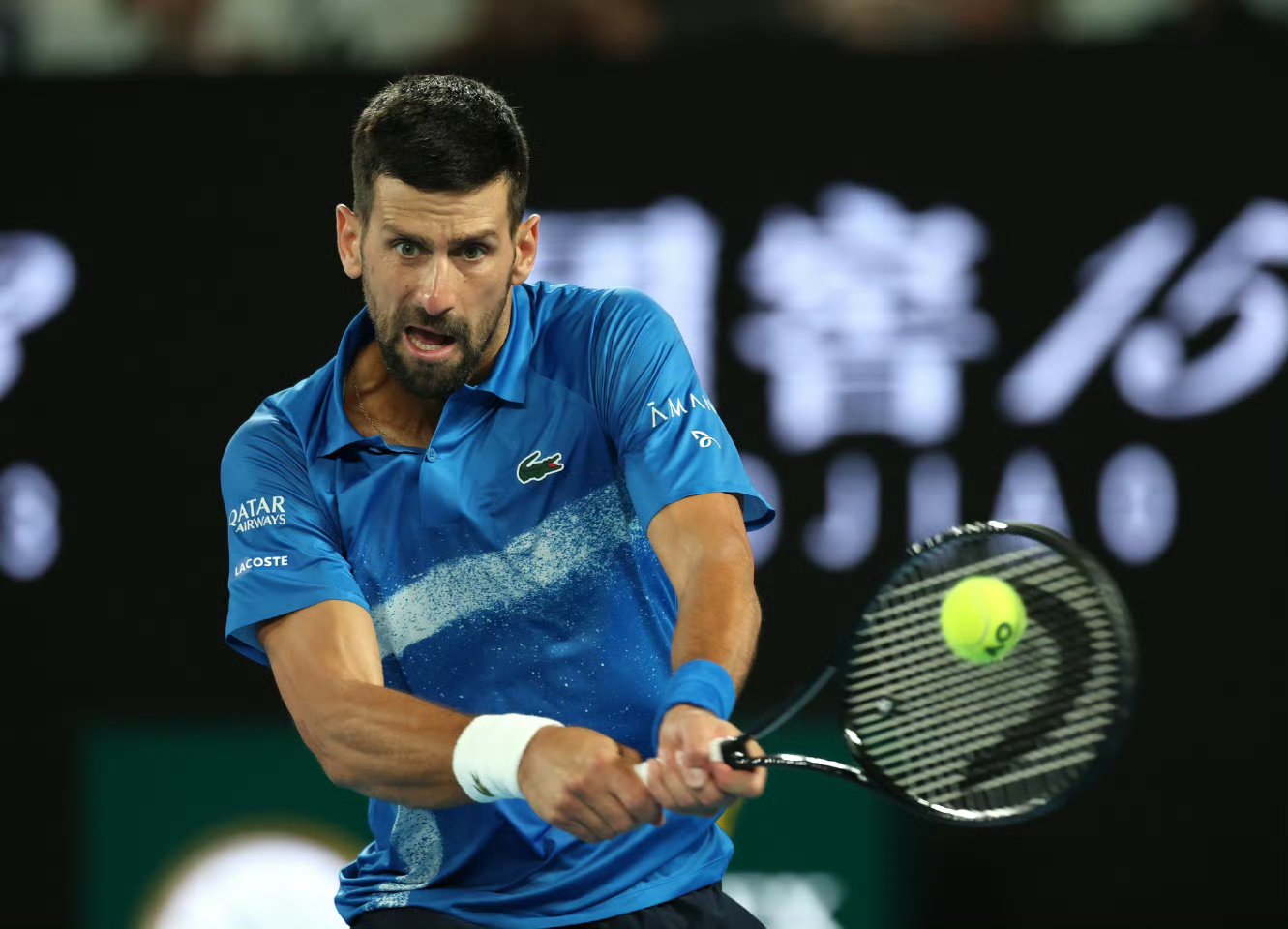 澳网碾压蒙特卡洛大师赛，德约科维奇状态火热