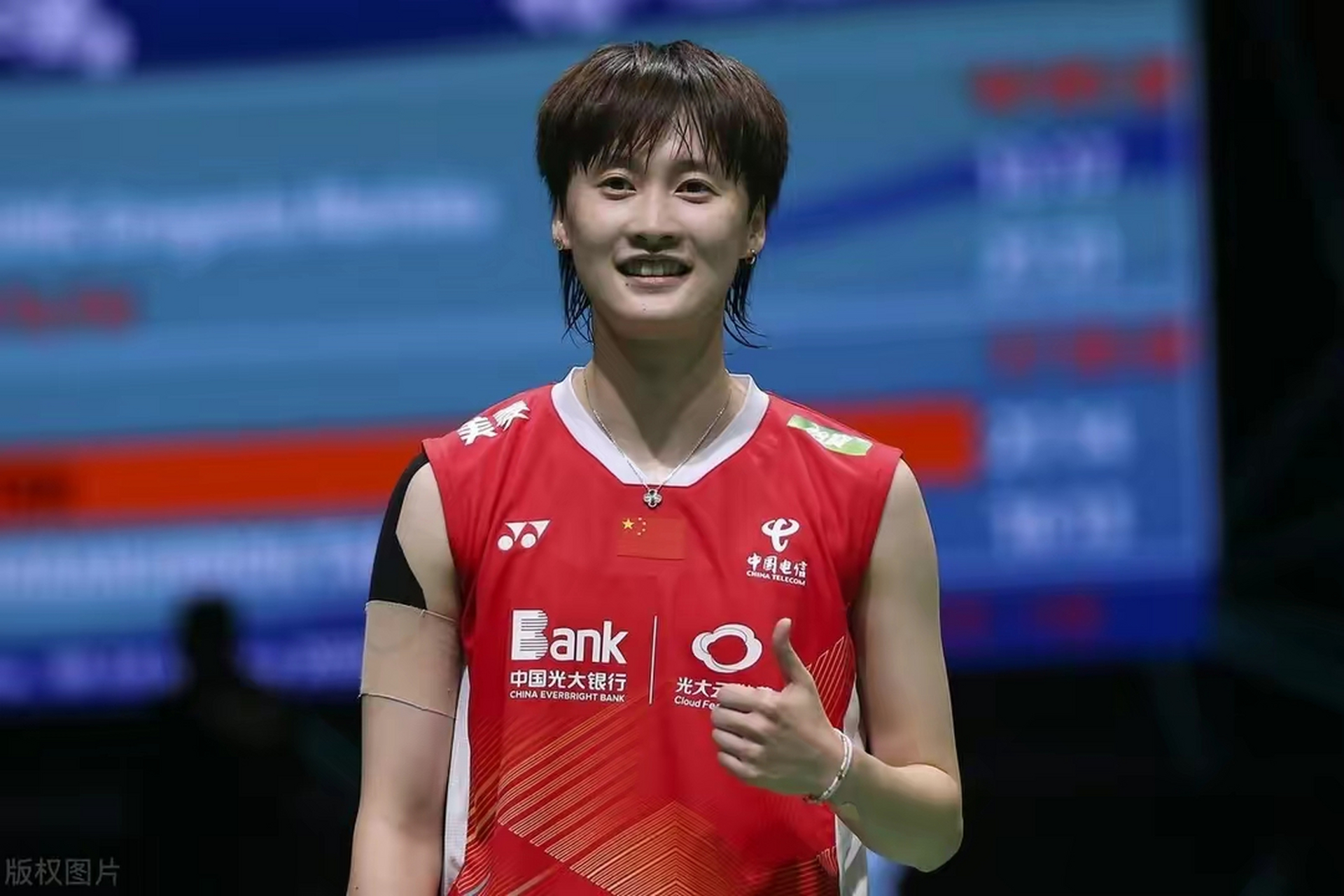 马来西亚队鏖战法国队，陈雨菲状态火热