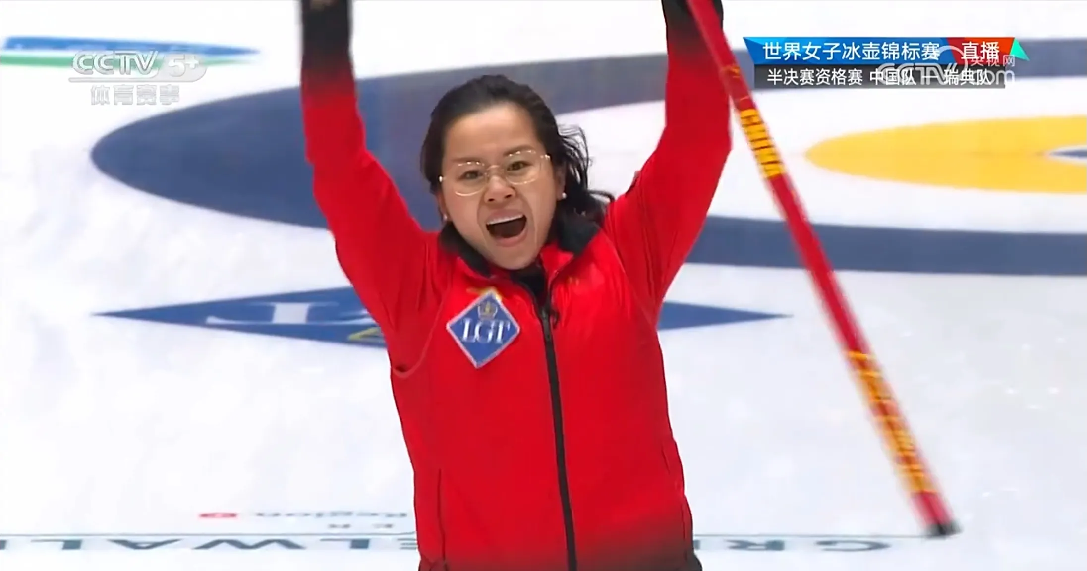 瑞士队险胜，成功晋级下一轮