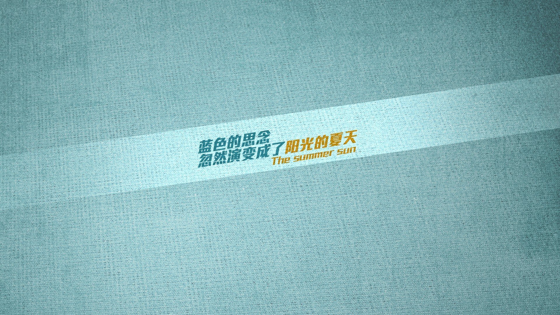 库里魔法之夜，公牛与爵士的防线，如何沦为传奇背景板