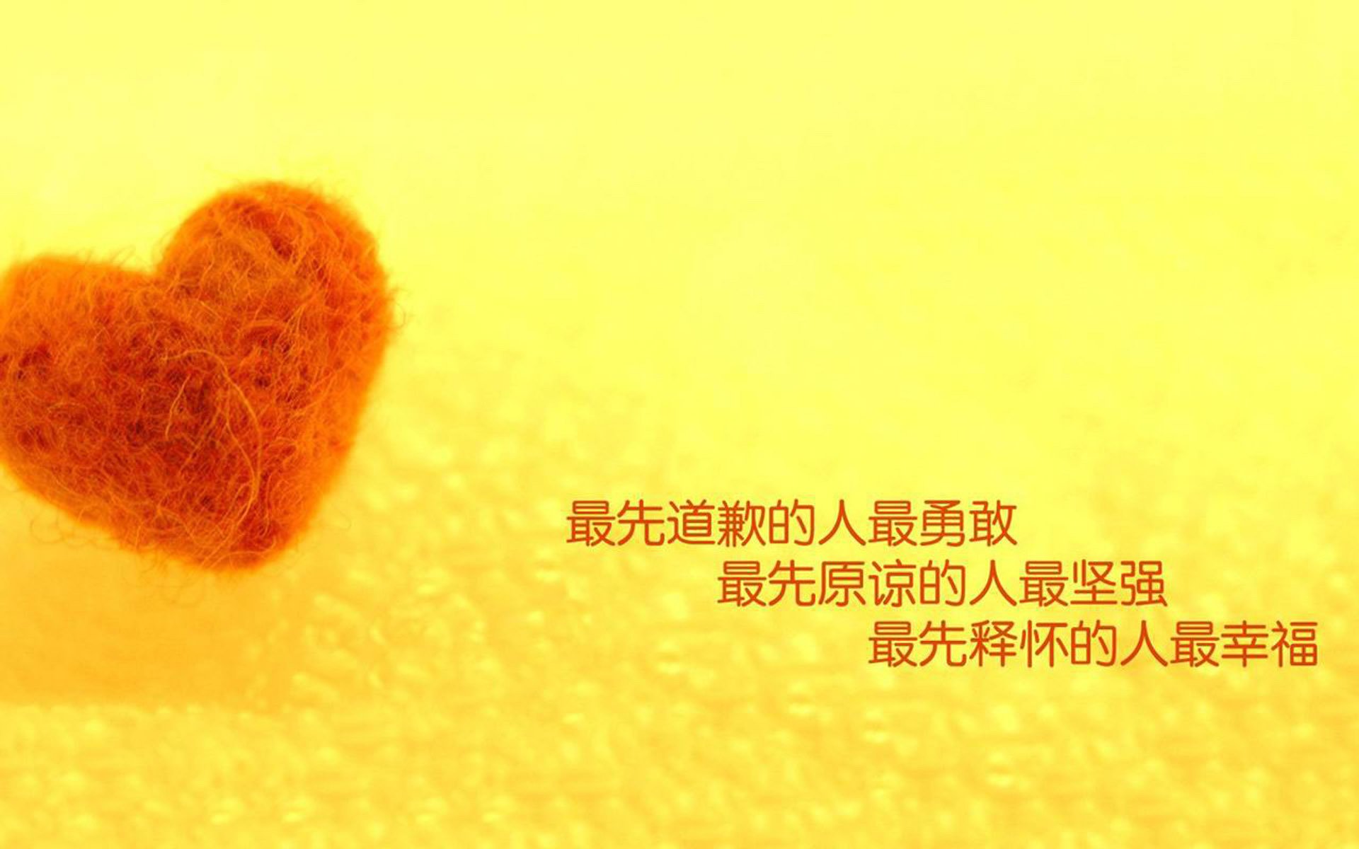 鹈鹕凌厉终结山西连胜，库里节奏艺术主宰赛场