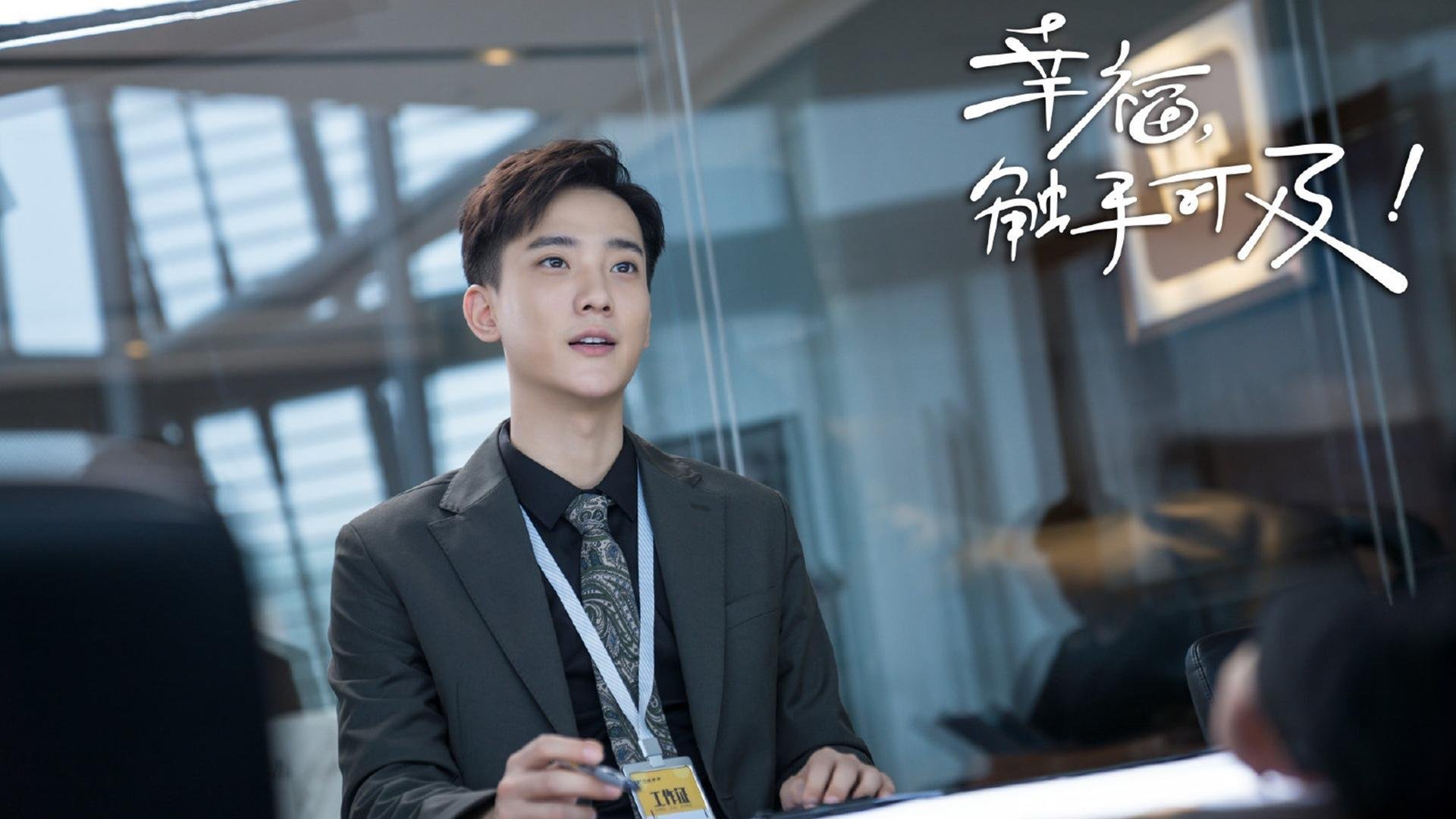 草根逆袭！澳大利亚友谊赛险胜英超豪门，李刚仁一击致命成关键先生