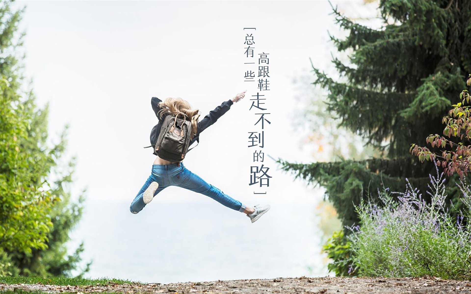 世界排名争夺战之夜，若日尼奥的压制级表演改写格局