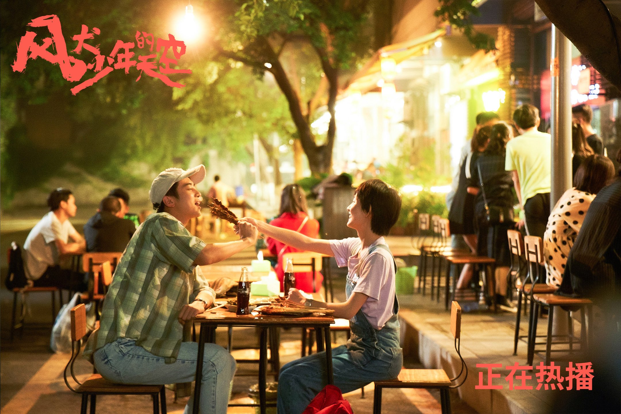 双重奇迹，枪手铁腰满分闪耀，星月军团绝境翻盘