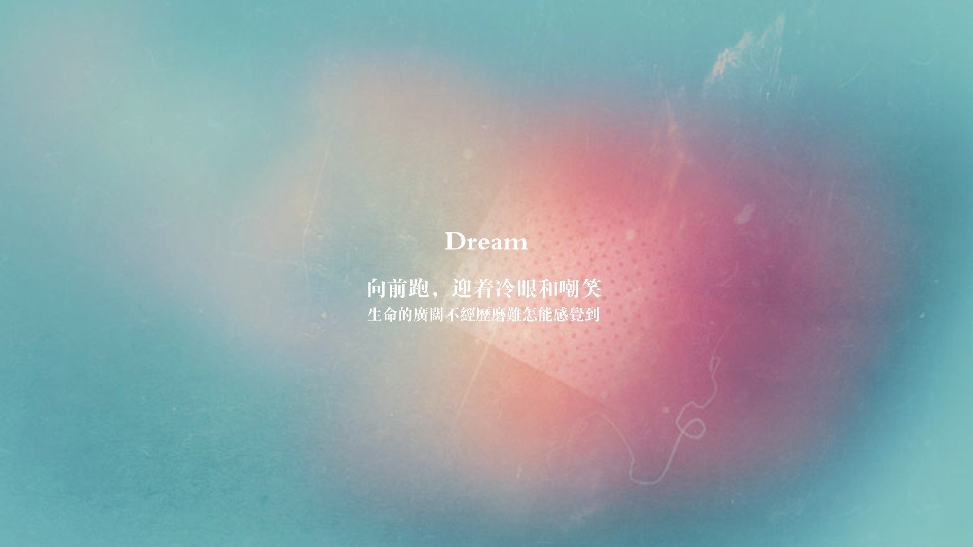 2026世界杯焦点战,尤文轴心打穿加拿大,战术革命引领蓝衣军团复兴