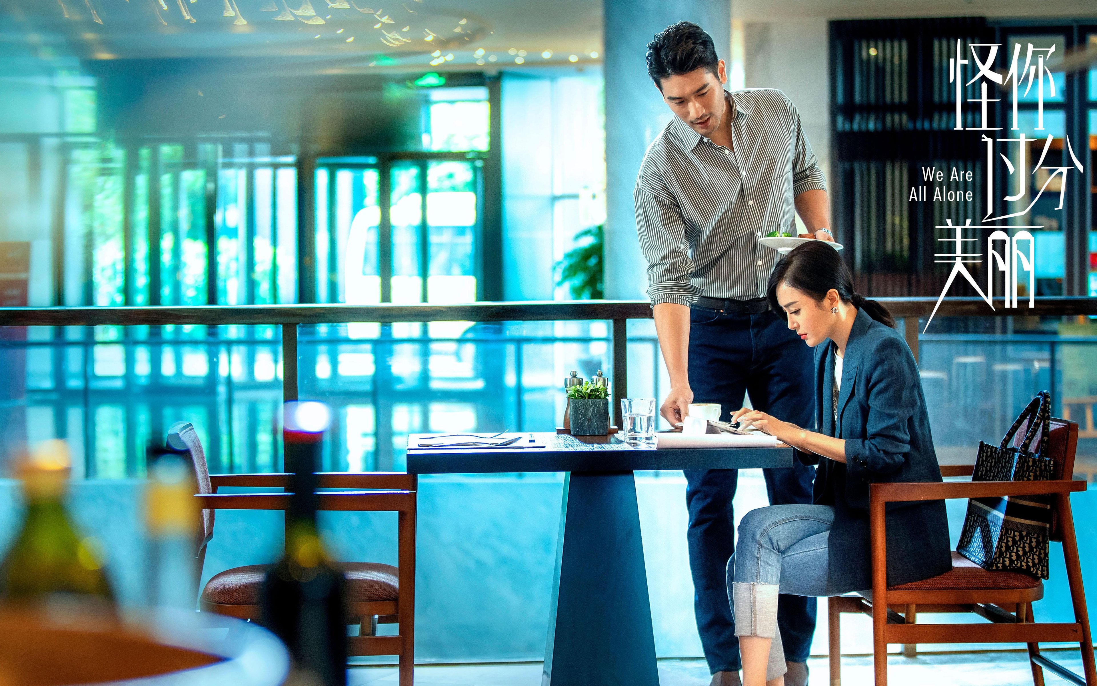 2026世界杯焦点战,尤文轴心打穿加拿大,战术革命引领蓝衣军团复兴