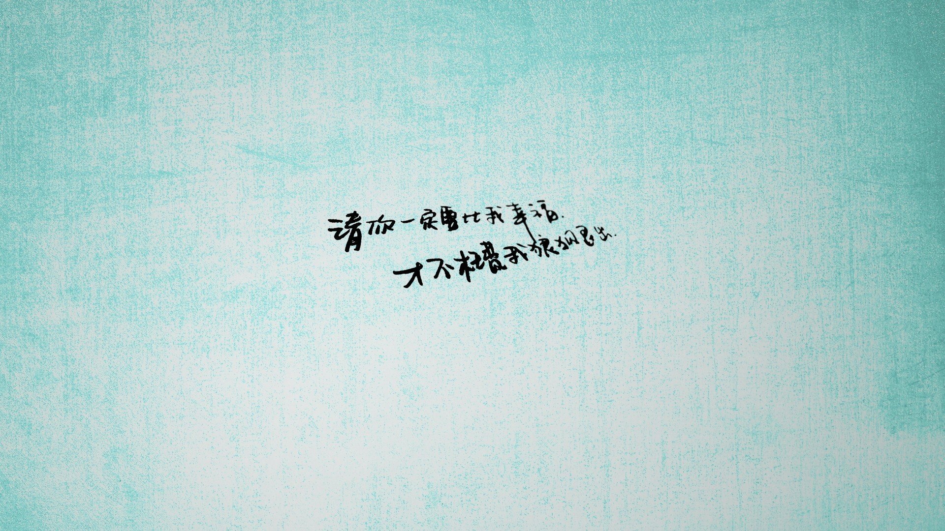 劳塔罗破阵如利剑出鞘，卡塔尔绝地逆转展雄风