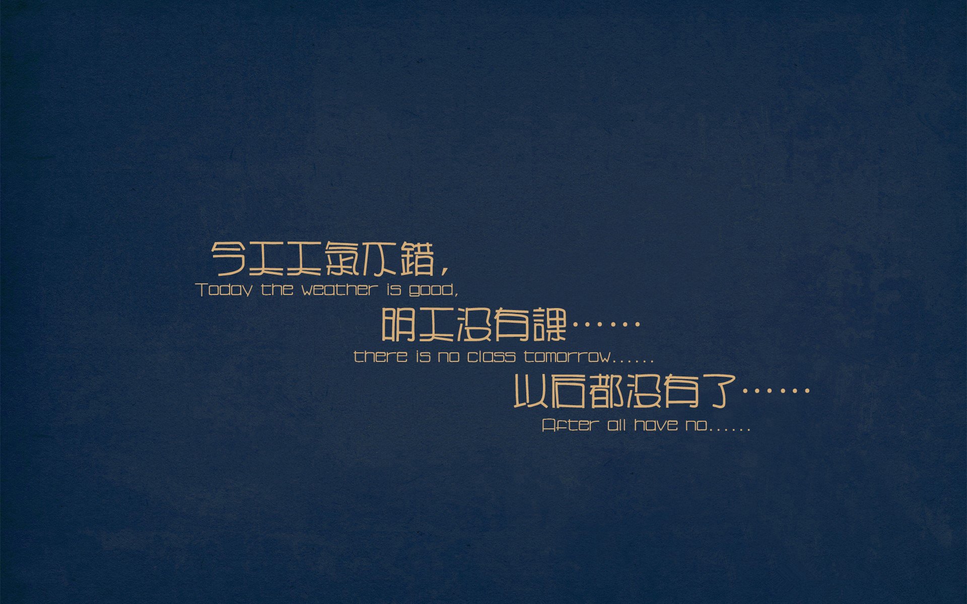 门将魔咒与草根逆袭，奥纳纳失误之夜，比利亚雷亚尔如何撕碎切尔西的豪门外衣